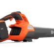 Husqvarna 230iB (battery and charger included)